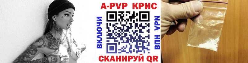 Сколько стоит Кемерово А ПВП  Мефедрон  Гашиш  КОКАИН 