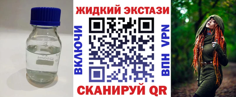 мориарти какой сайт  Кемерово  Бутират BDO 33% 