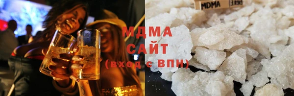 герыч Аркадак