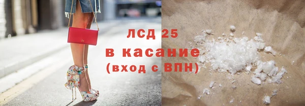 герыч Аркадак