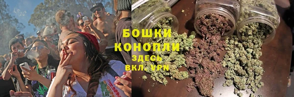 бутират Арсеньев