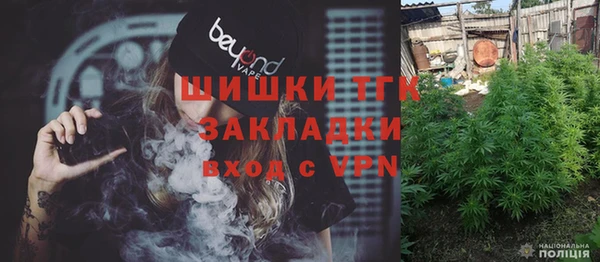 герыч Аркадак