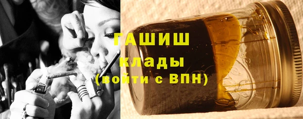 герыч Аркадак