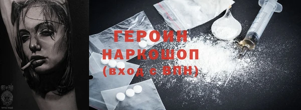 герыч Аркадак