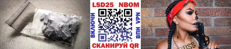 где купить   Кемерово  LSD-25 экстази ecstasy 